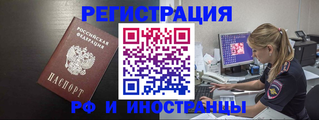 форма 3 в Северодвинске